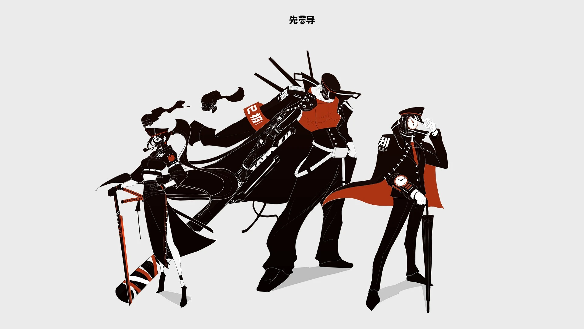 Gakuran Punk — Hand-drawn