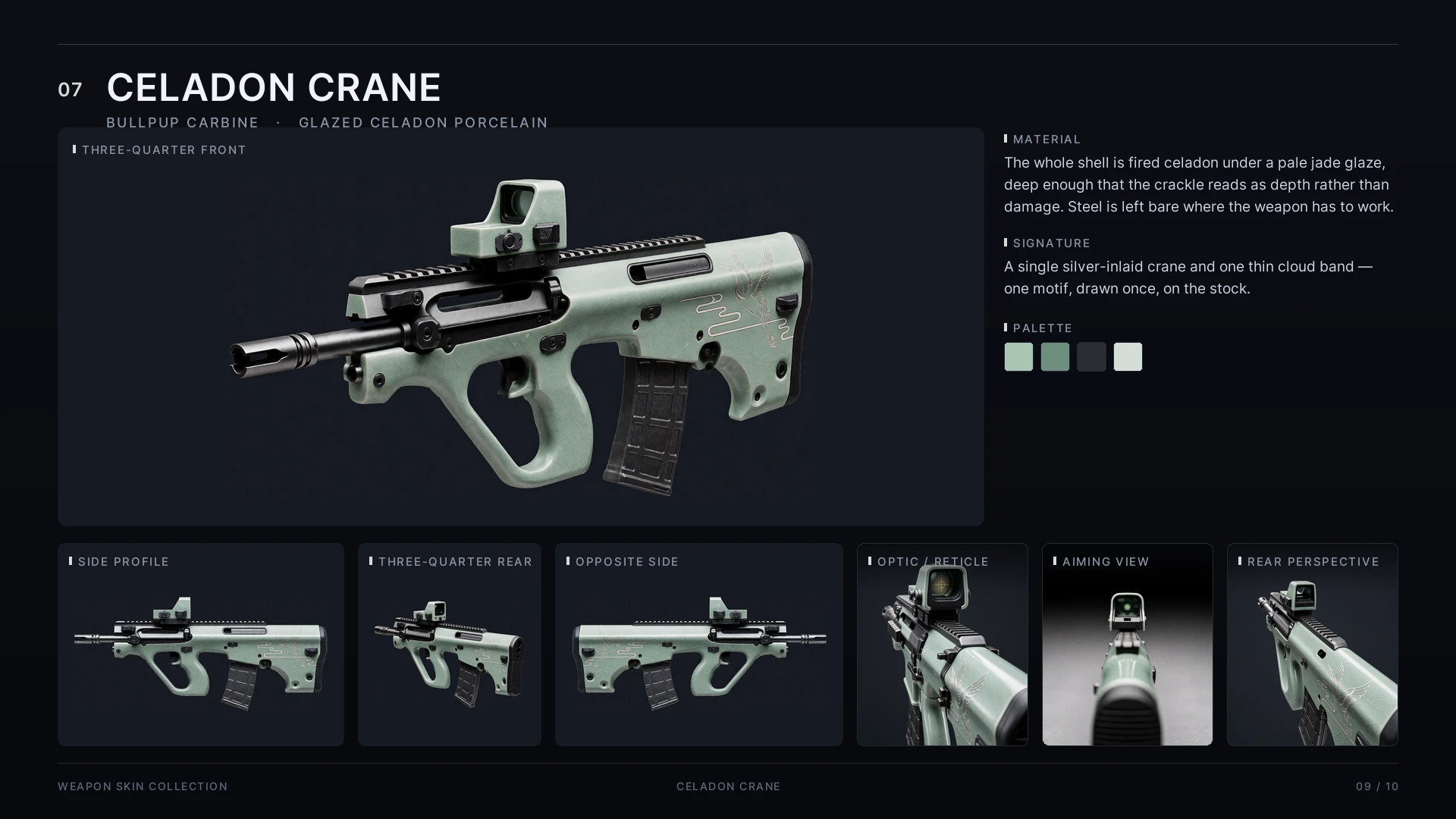 Gunmaker Test